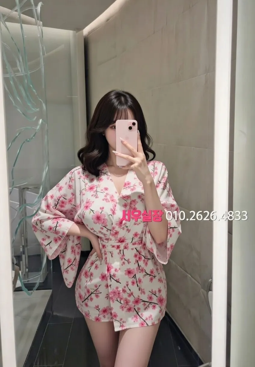 지제동 가라오케 최신 음향 시스템