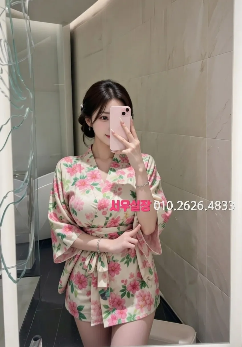 세교동 레깅스룸 조명 분위기 연출