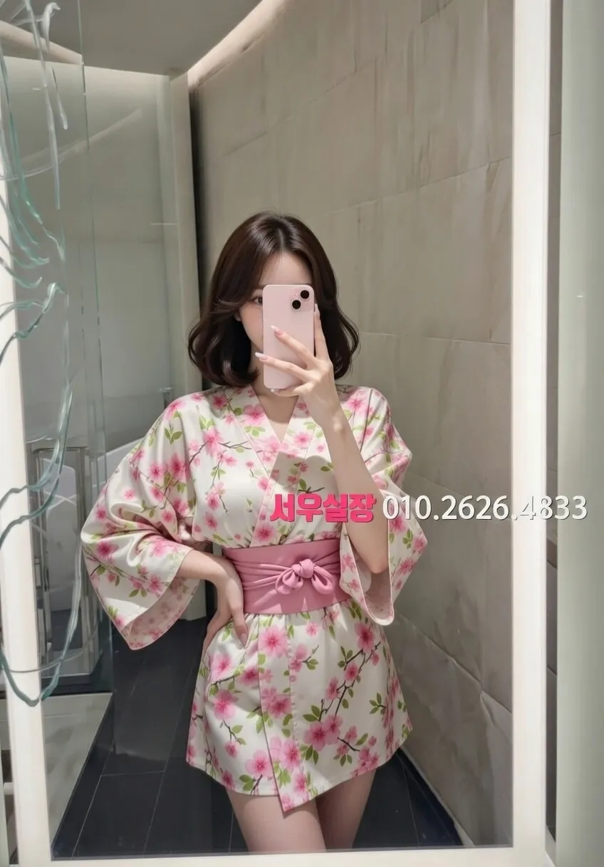 병점동 노래빠 최신 음향 시스템