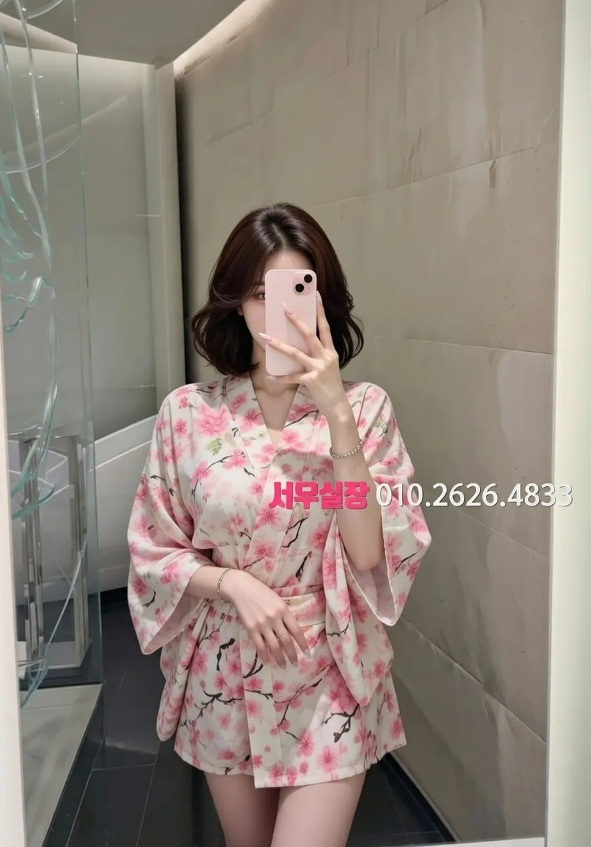 미사동 하이쩜오 프리미엄 공간 내부