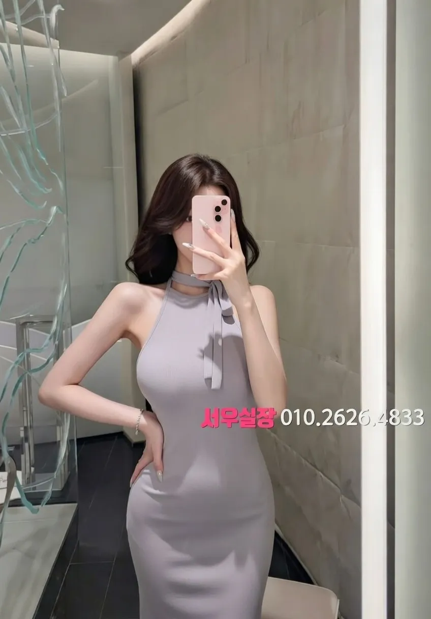 세교동 풀살롱 프라이빗 룸 분위기