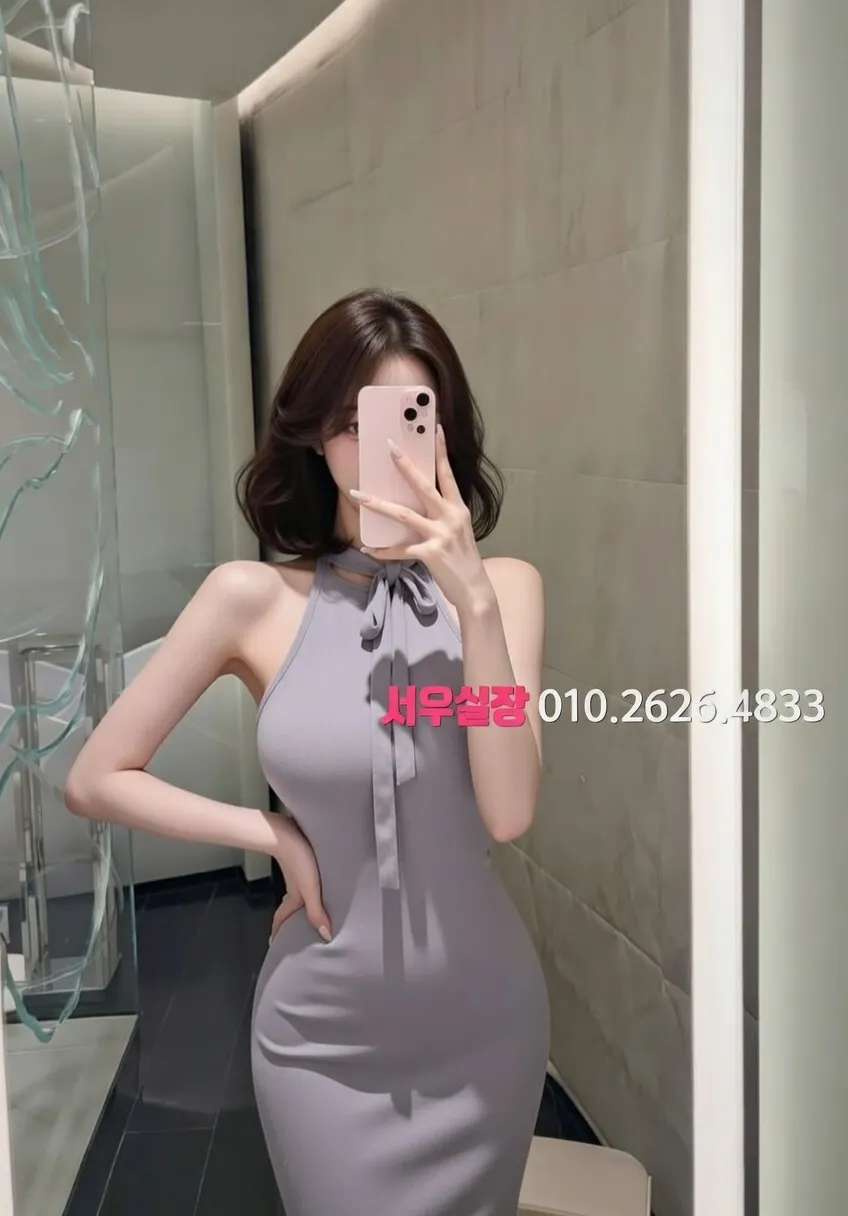 반월동 룸살롱 세련된 룸 인테리어