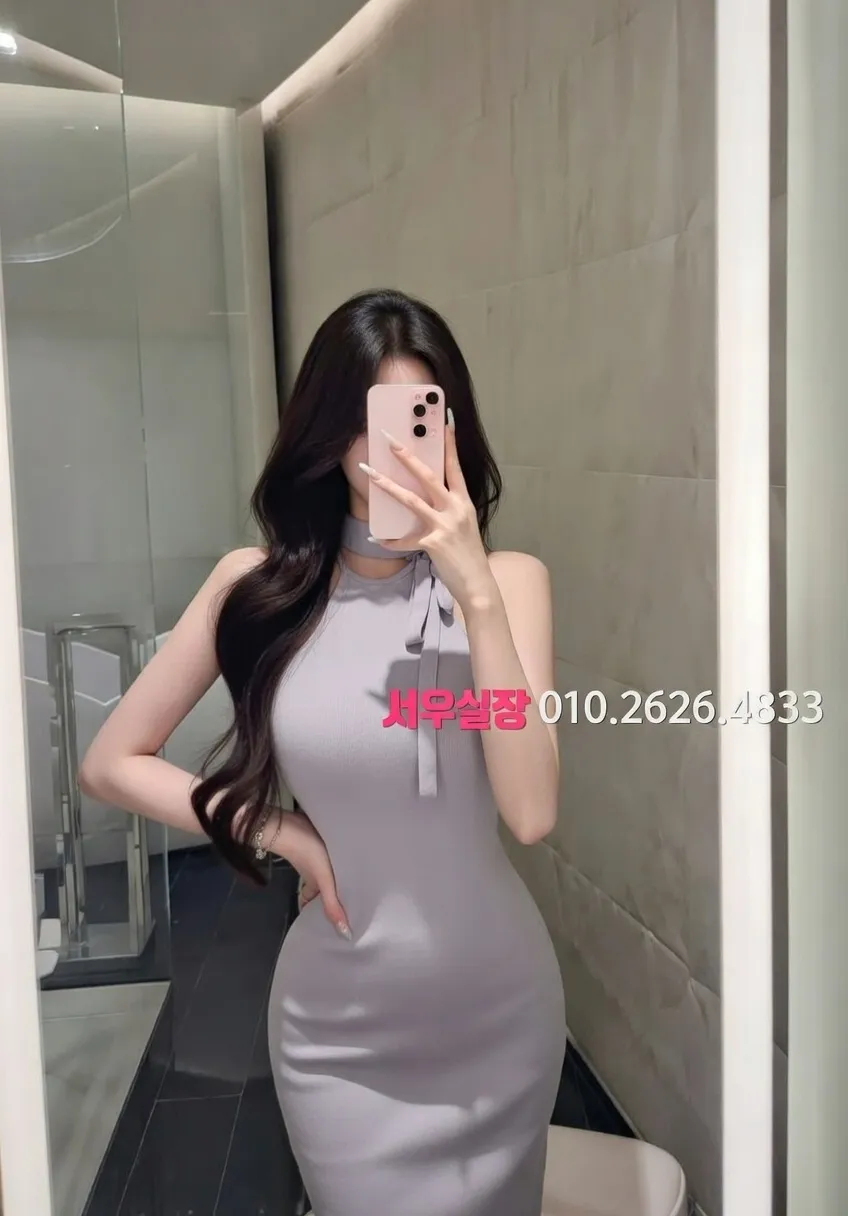 봉담읍 가라오케 최신 음향 시스템