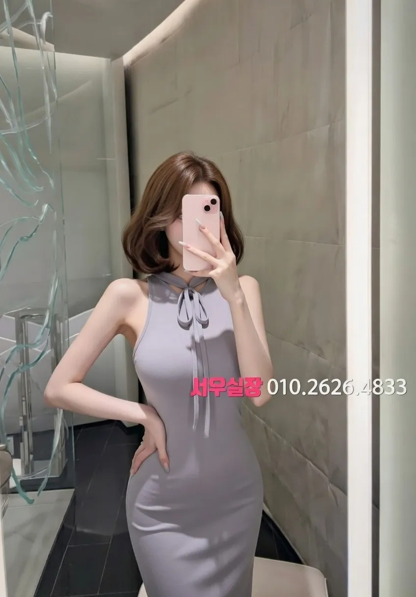 위례동 풀살롱 세련된 룸 인테리어