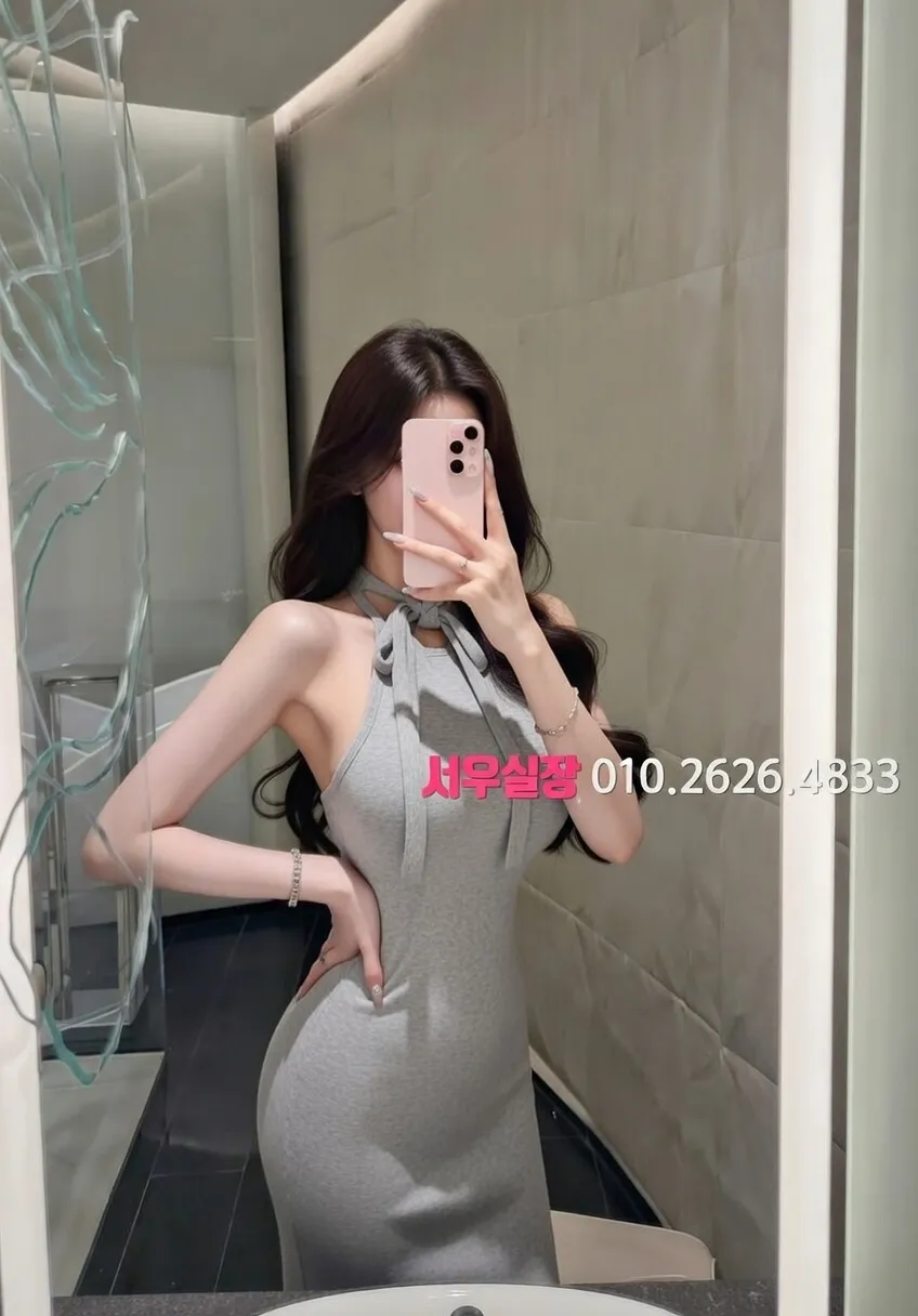 동탄 텐프로 하이볼 바 인테리어