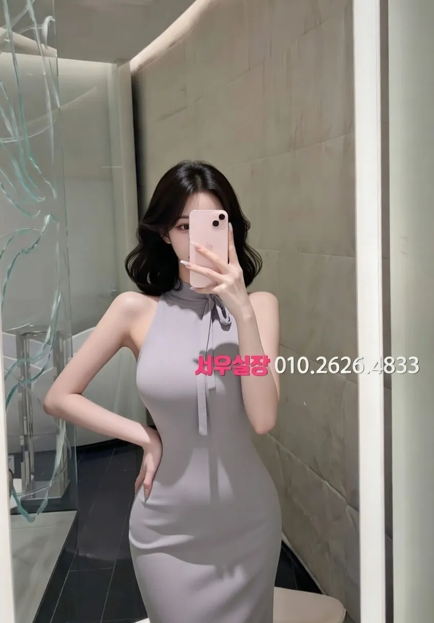 중동 가라오케 VIP룸 내부 모습