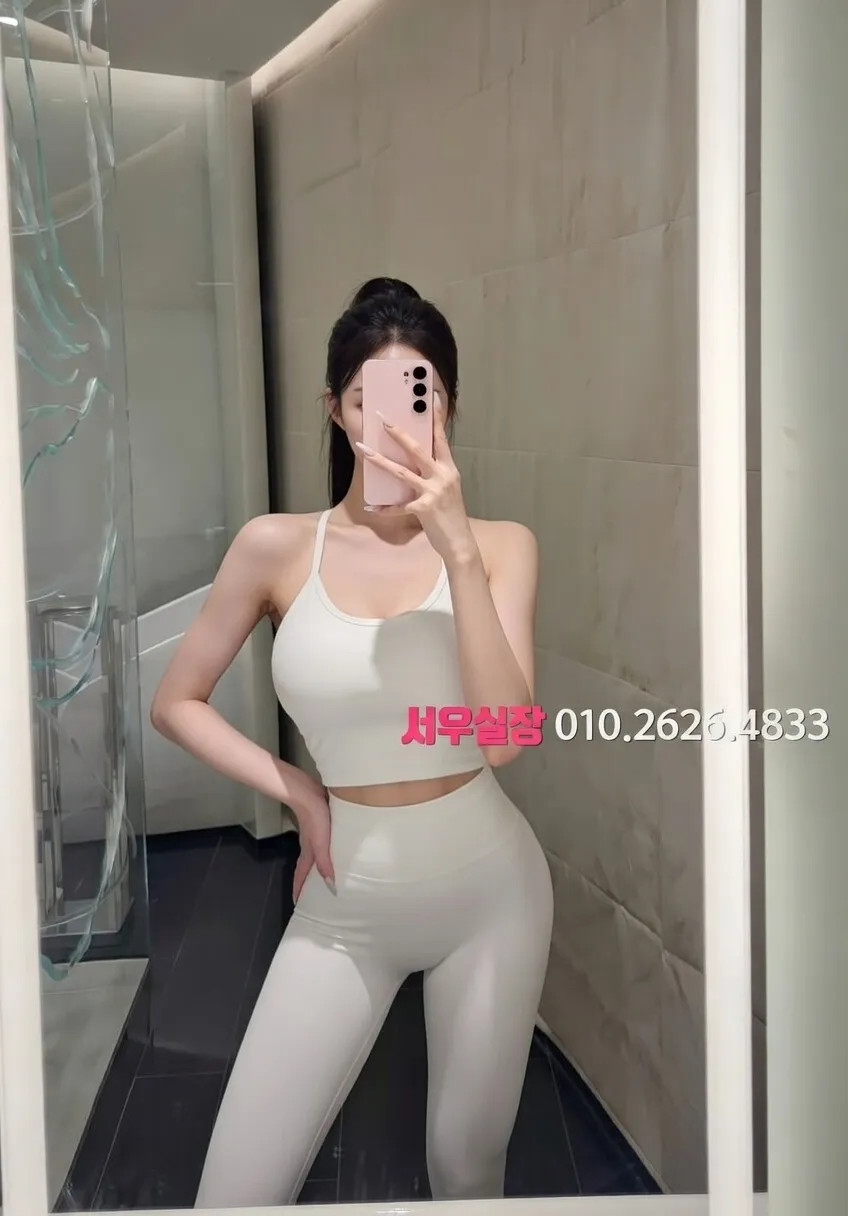 미사동 가라오케 프리미엄 룸 분위기