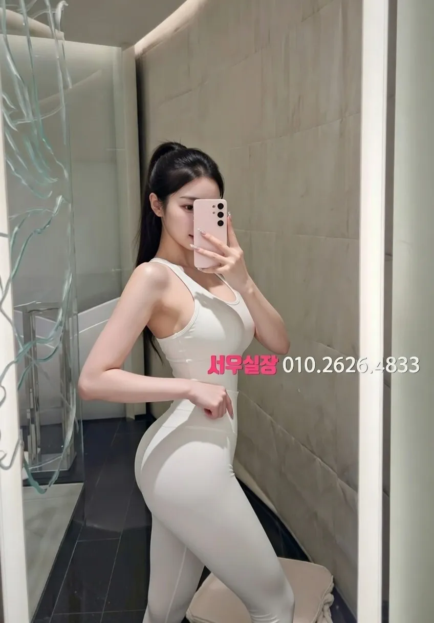 장기동 하이쩜오 프리미엄 공간 내부