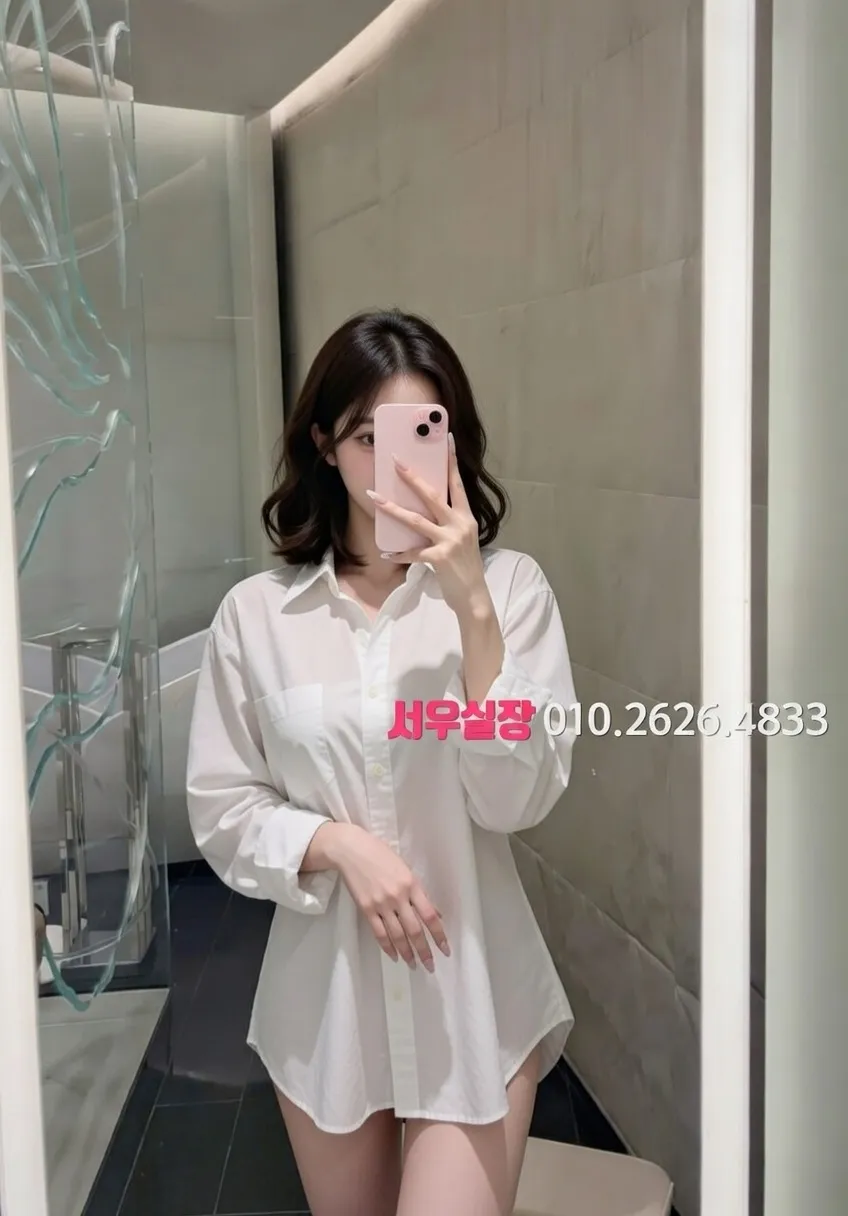 동탄 노래방 프리미엄 룸 분위기