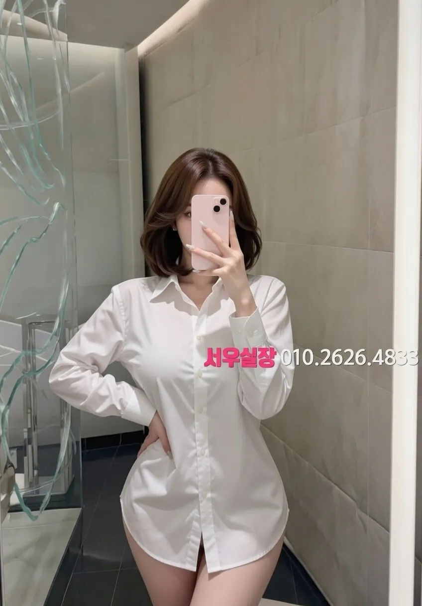 중동 가라오케 노래방 기기와 조명