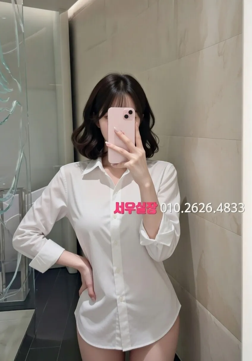 평택동 룸살롱 세련된 룸 인테리어