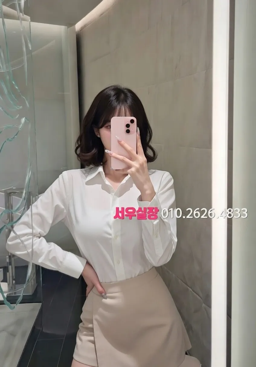 동탄 인기 풀싸롱 추천 장소