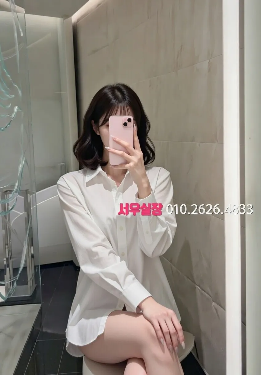 갈매동 룸싸롱 조명 분위기 연출