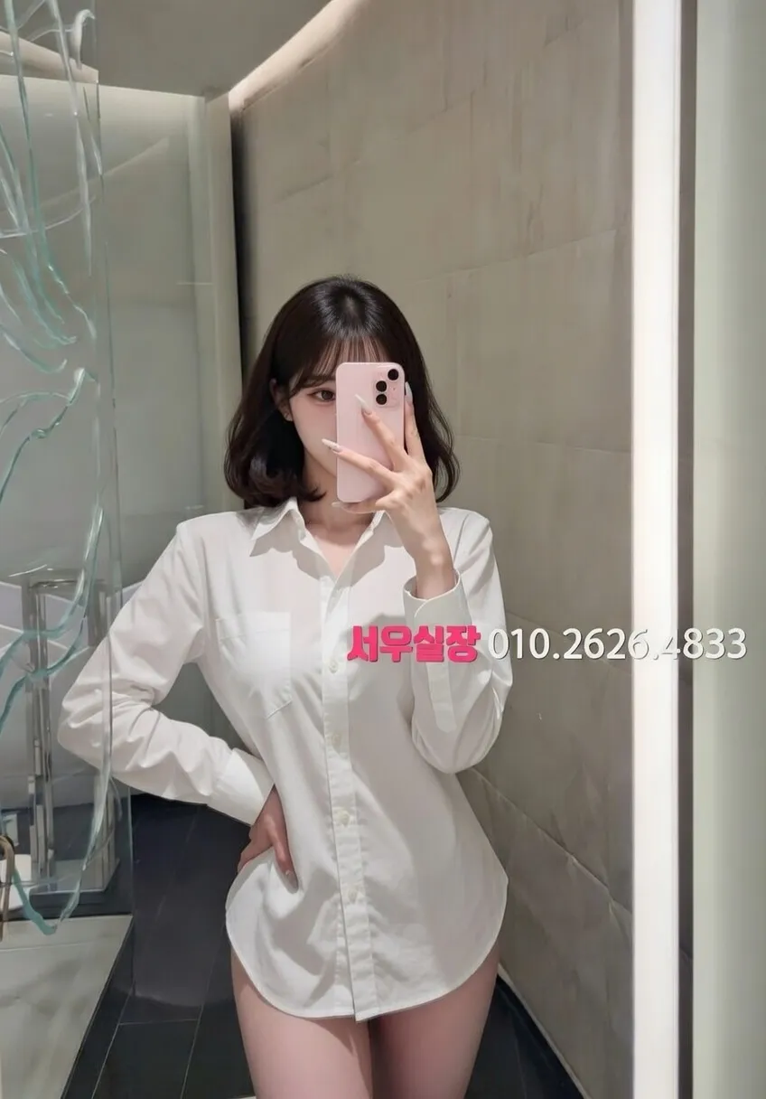 다산동 룸살롱 조명 분위기 연출