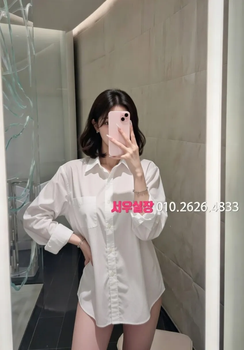 덕소동 쩜오 칵테일 라운지 분위기