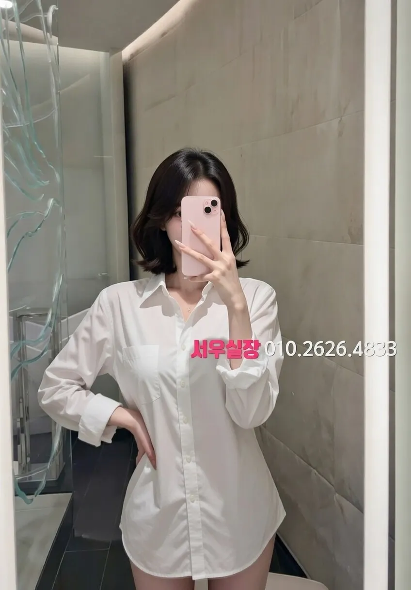 도담동 가라오케 노래방 기기와 조명