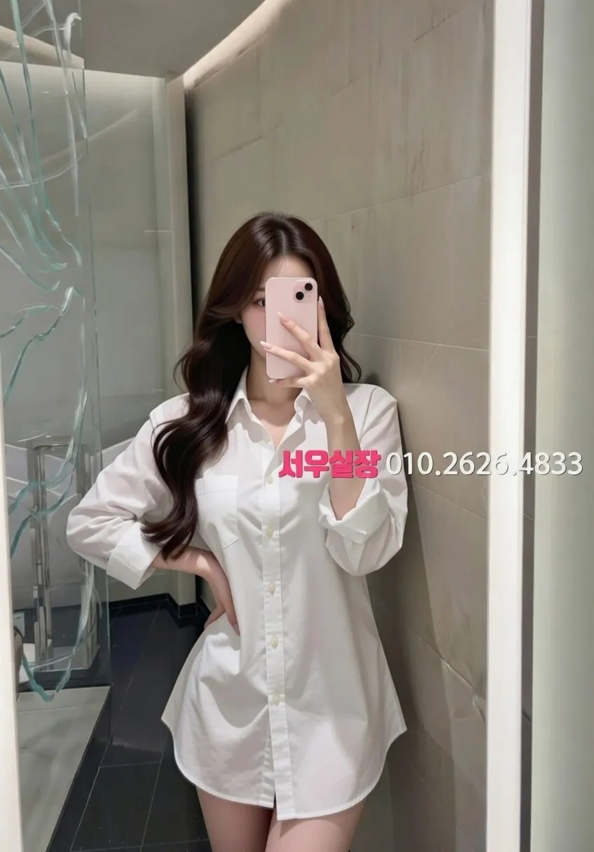 중동 가라오케 프리미엄 룸 분위기