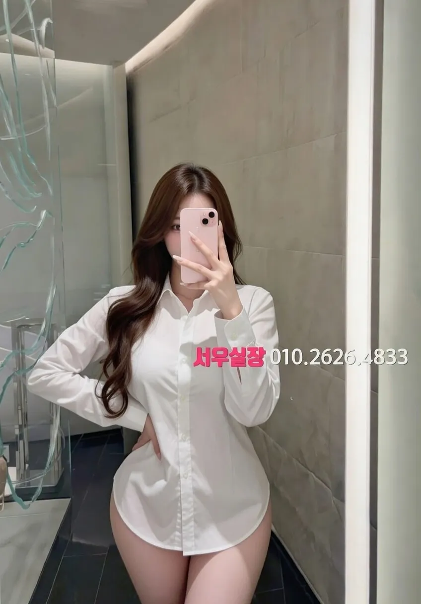 운정동 미러룸 프라이빗 룸 분위기