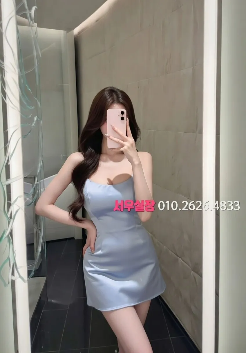 향남읍 룸살롱 조명 분위기 연출