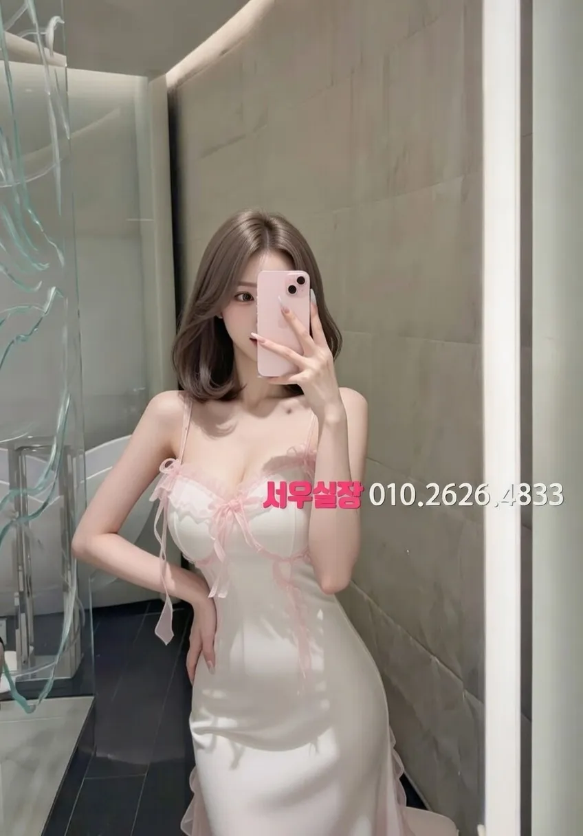 상동 가라오케 최신 음향 시스템