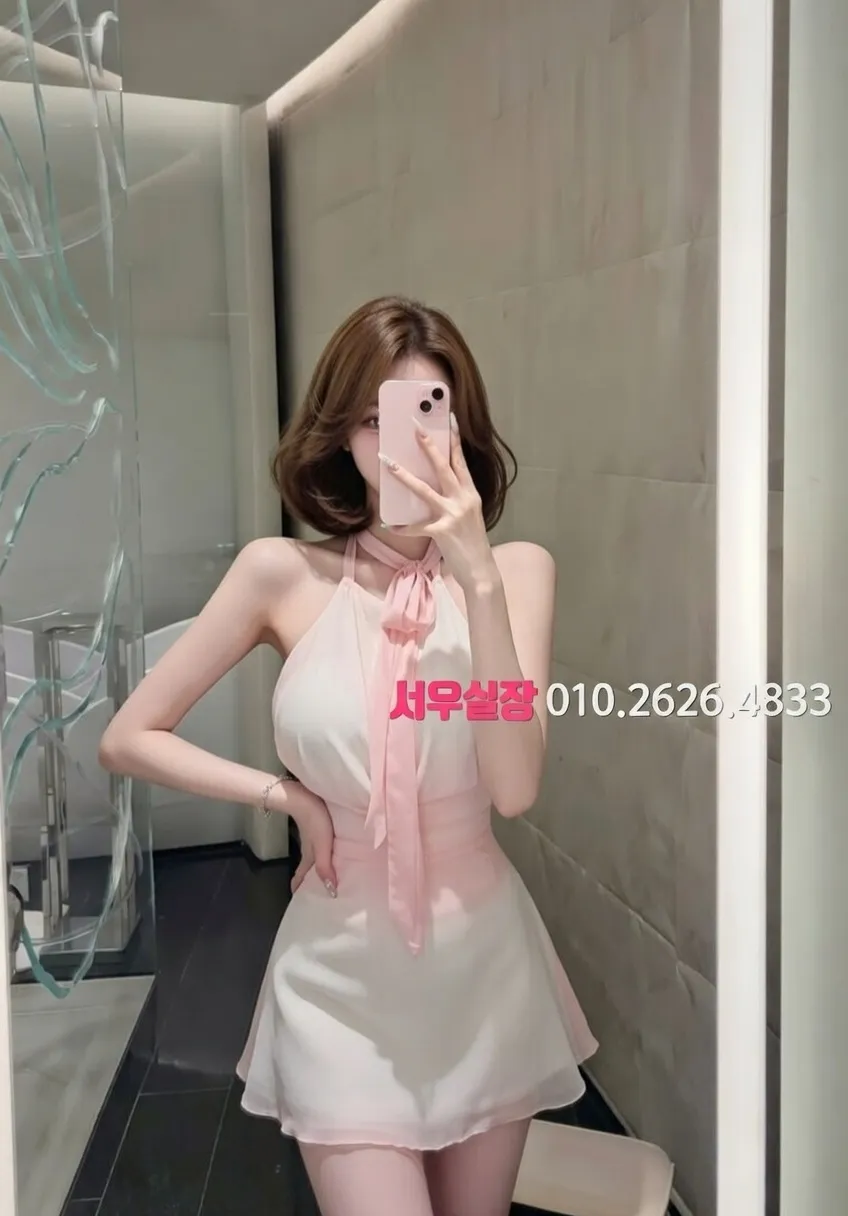 병점동 텐프로 댄스플로어 공간