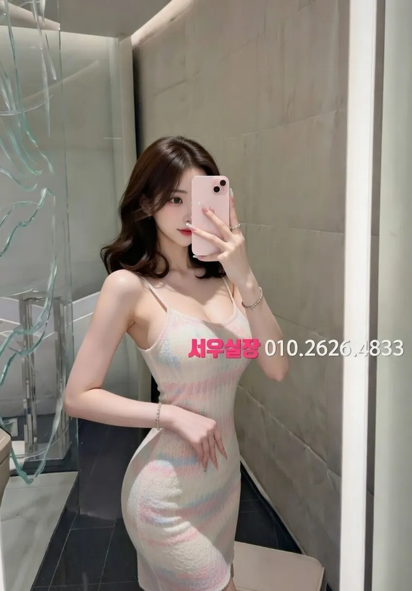 보람동 셔츠룸 세련된 룸 인테리어