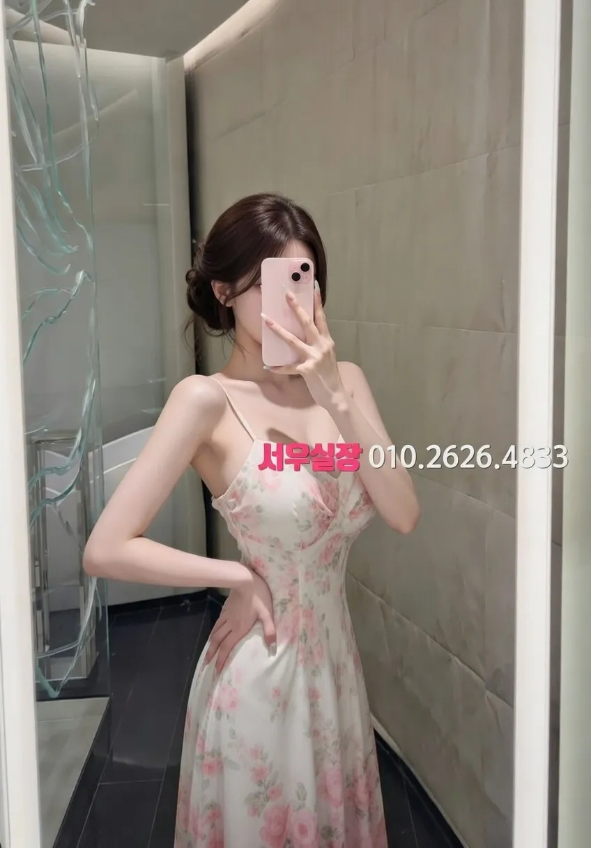 창곡동 풀살롱 프라이빗 룸 분위기