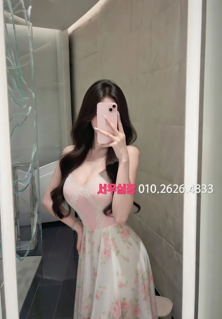 소사동 룸싸롱 세련된 룸 인테리어