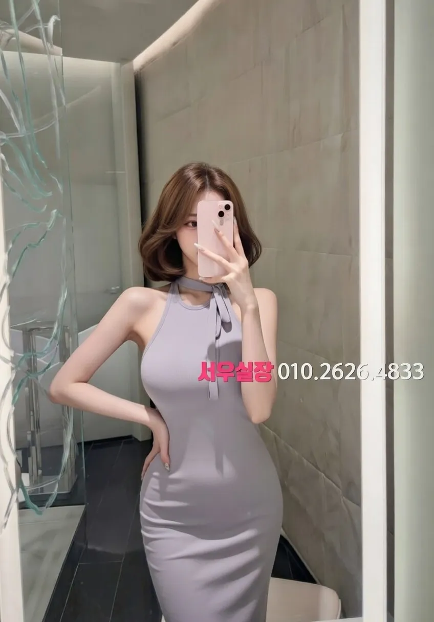 미사동 가라오케 최신 음향 시스템