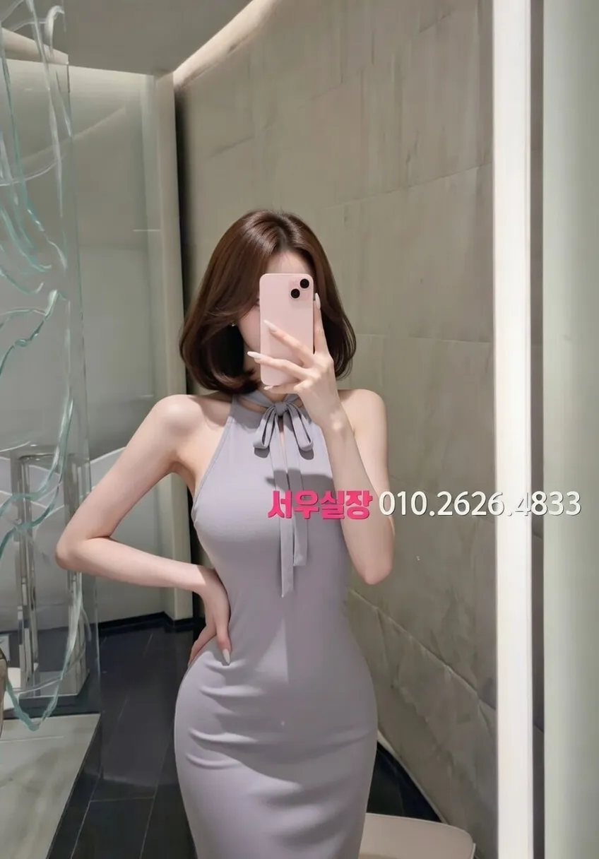 위례동 룸싸롱 조명 분위기 연출